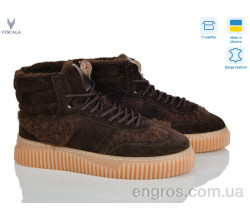 Ботинки Viscala